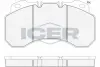 Комплект тормозных колодок, дисковый тормоз ICER 151245 (фото 1)