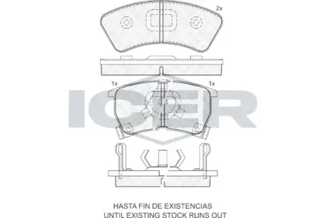 Комплект тормозных колодок, дисковый тормоз ICER 180748