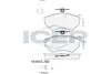 Brake pads. Колодки тормозные, дисковый тормоз ICER 181013700 (фото 1)