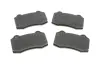 Колодки гальмівні (передні/задні) Peugeot 208 12-19/Seat Ibiza II 00-02/Volvo S60/V70 II 02-10 ICER 181447 (фото 1)