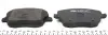 Колодки гальмівні (передні) Seat Cordoba/Ibiza IV/VW Polo/Skoda Fabia 99-15/Roomster 06-15 ICER 181575701 (фото 2)