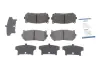 Колодки гальмівні (передні) Kia Cerato 01-04/Carens 00-/Clarus 96-/Sephia 93-97/Shuma 97-04 ICER 181669 (фото 1)