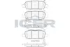 Колодки гальмівні (задні) Nissan Juke/Leaf/Cube 10-/Murano/Teana 08-14/X-Trail/Tiida/Pulsar 13- ICER 181901203 (фото 1)