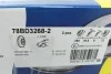 Диск гальмівний (задній) Mazda 6 02-13/626 V 98-02/323 F/S 01-04 (280x10) (з покриттям) (повний) ICER 78BD32682 (фото 5)