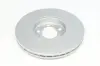 Диск гальмівний (передній) Skoda Fabia/Octavia 96-14/Roomster 06-15/VW Golf (287.6x25)(з покр.)(вент) ICER 78BD56042 (фото 3)