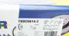 Диск гальмівний (передній) Audi A3/Seat Leon/Skoda Octavia/VW Caddy/Golf 04- (280x22)(з покр.)(вент.) ICER 78BD56142 (фото 6)