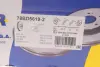 Диск гальмівний (задній) Audi A3/Skoda Octavia/SuperB/VW Golf/Passat B6 04-15 (282x12)(з покр.)(повн) ICER 78BD56192 (фото 5)