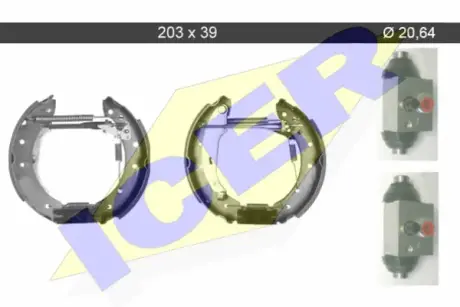 Комплект тормозных колодок ICER 79KT0066C