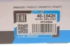 Комплект ланцюга ГРМ Hyundai Accent 1.5/1.6 CRDI 05- (ланцюг, натяжник) IJS GROUP 401042K (фото 2)