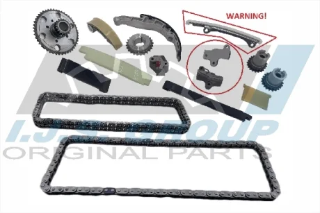 Комплект ланцюга ГРМ (верхній) Nissan Navara (D40) 2.5 dCi 4WD, 05-, 106/128kw (YD25DDTi) IJS GROUP 401146FK