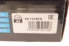 Комплект ланцюга ГРМ Ford Transit 2.4DI/2.2-2.4TDCI 06- (ланцюг, натяжник, шестерня) IJS GROUP 40-1315FK (фото 28)