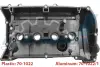 Кришка клапанів Mini R55/R57/R58/R59/R60/R61 1.6 N18 06-16 IJS GROUP 70-1022 (фото 2)