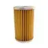 Hydraulic filter, cartridge. Фильтр гидравлический, вставка IKRON HHC03612 (фото 1)