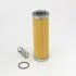Hydraulic filter, cartridge. Фильтр гидравлический, вставка IKRON HHC04169 (фото 1)