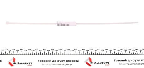 Стяжка пластикова 4,5x360 мм (біла) IMPERGOM 20113/B