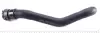 Патрубок системи охолодження Ford Fiesta 1.25-1.6 02-12 IMPERGOM 221316 (фото 3)