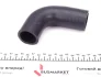 Патрубок системи охолодження Fiat Scudo/Peugeot Expert 2.0D/HDi 07- IMPERGOM 222379 (фото 3)