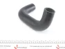 Патрубок інтеркулера Ford Focus II/Volvo V50 1.6TDCi/1.6D 03-12 (к-кт 2 шт) IMPERGOM 225078 (фото 2)