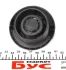 Кришка бачка розширювального VW Caddy/T4 -04 IMPERGOM 29647 (фото 3)