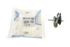 Подушка КПП BMW 1 (F20)/2 (F22)/3 (F30) 11- IMPERGOM 38682 (фото 1)