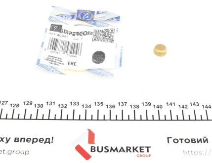 заглушка блоку циліндрів (d=12mm) латунь/brass IMPERGOM 40941
