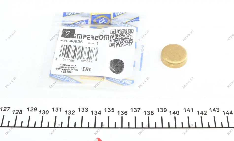 заглушка блоку циліндрів (d=22,2mm) латунь/brass IMPERGOM 40955 - фото 1