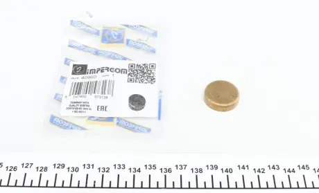 Заглушка блоку циліндрів (d=25,6mm) Латунь/Brass IMPERGOM 40960