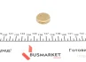 Заглушка блоку циліндрів (d=26mm) Латунь/Brass IMPERGOM 40961 (фото 1)