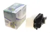 Бачок розширювальний Ford Galaxy/Mondeo/S-Max 1.6-2.2TDCi 07-15 (+Кришка) знято з постачання IMPERGOM 44491 (фото 1)