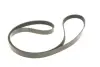 Комплект ременя генератора BMW 1 (E87/E88)/3 (E46/E90)/5 (E60) 1.6-2.0 01-10, N46B20, (6PK1870) INA 529 0044 10 (фото 2)