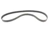 Комплект ременя генератора Audi A4/A6/A7/Q5 2.0H 17- (6PK1138) INA 529 0571 10 (фото 8)