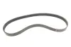 Комплект з пасом натяжник Audi A6 50TDI 17- INA 529 0574 10 (фото 8)
