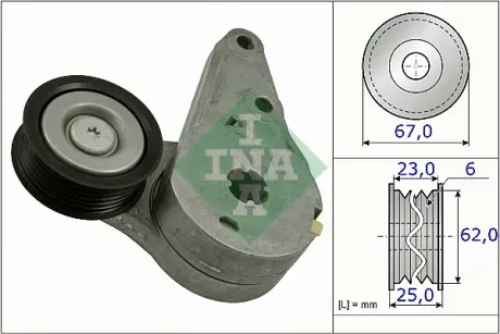 Натяжная планка, поликлиновой ремень INA 534037310