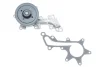 Помпа води Toyota Corolla/Auris/Yaris/Urban Cruiser 1.3/1.33 07- INA 538 0550 10 (фото 2)