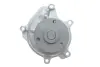Помпа води Daihatsu Sirion 1.3-1.5 00-/Toyota Yaris 1.0 99-05 INA 538 0557 10 (фото 5)