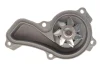 Насос охолоджуючої рідини, з ущільненням HONDA CIVIC VIII, FR-V 1.6/1.8/1.8ALK 09.05- INA 538 0611 10 (фото 4)