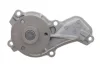 Насос охолоджуючої рідини, з ущільненням HONDA CIVIC VIII, FR-V 1.6/1.8/1.8ALK 09.05- INA 538 0611 10 (фото 5)