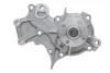 Помпа води Suzuki Baleno 1.6/1.8 -02/Swift 1.3/1.6 89-01/Vitara 1.6 -99 INA 538 0629 10 (фото 5)