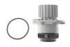 Помпа води Seat Cordoba/Ibiza/Skoda Fabia/VW Polo 1.9SDI 99-12 INA 538 0639 10 (фото 2)