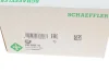 Водяний насос SMART 3165V003. 4681V002000000 (Вир-во) INA 538069210 (фото 8)