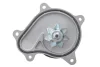 Помпа води Toyota Rav 4 IV 15-18/Lexus GS 2.5 Hybrid 13- INA 538098810 (фото 4)