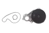 Насос охолоджувальної рідини BMW / MINI 11 51 8 631 940, 11 51 8 678 905 (Вир-во) INA 538102010 (фото 2)
