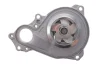 Насос охолоджувальної рідини BMW / MINI 11 51 8 631 940, 11 51 8 678 905 (Вир-во) INA 538102010 (фото 3)