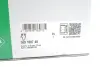 Комплект ланцюга ГРМ BMW 3 (F30/F80/F31) 1.5i (B38) 15-19 (z=118/z=84) INA 559 1007 40 (фото 2)