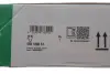 Комплект ланцюга ГРМ VW Passat 1.4TSI 07-14 INA 559 1808 51 (фото 2)