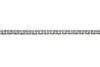 Ланцюг з натягувачем FORD Transit 2.2-2.4 TDCI 132 ланки(вир-во) INA 559 1812 10 (фото 7)