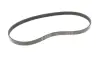 Ремінь генератора BMW 5 (E39) 520i/523i/528i 90-/Hyundai XG 3.0-3.5 98-05/Mitsubishi Colt 1.5 05-12 INA FB5PK906 (фото 4)
