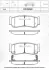Колодки дисковые тормозные задние INTELLI D243E (фото 1)