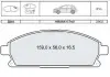 DAFMI Тормозные колодки пер. NISSAN X-Trail 01- INTELLI D244E (фото 1)