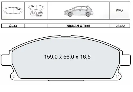 DAFMI Тормозные колодки пер. NISSAN X-Trail 01- INTELLI D244E